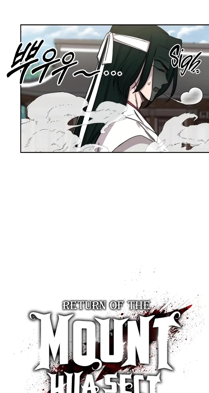 Chapter 77 — page 8