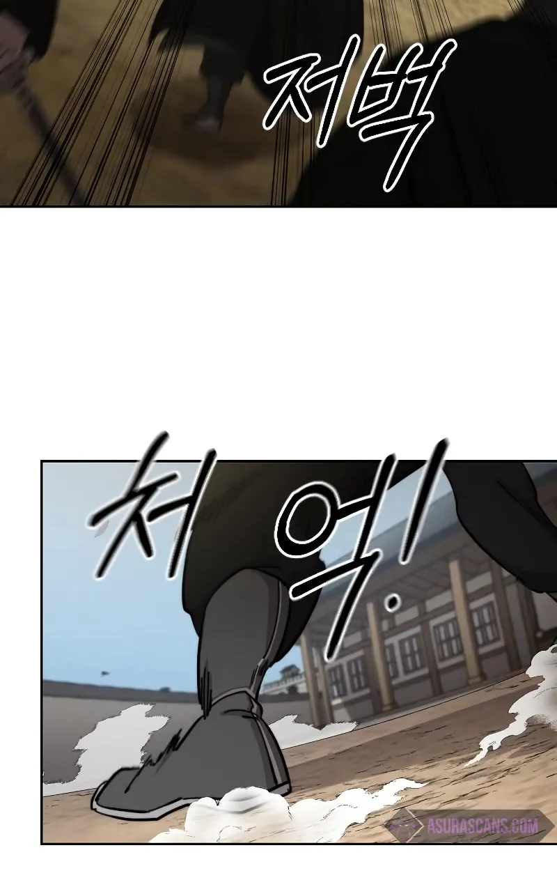 Chapter 77 — page 85