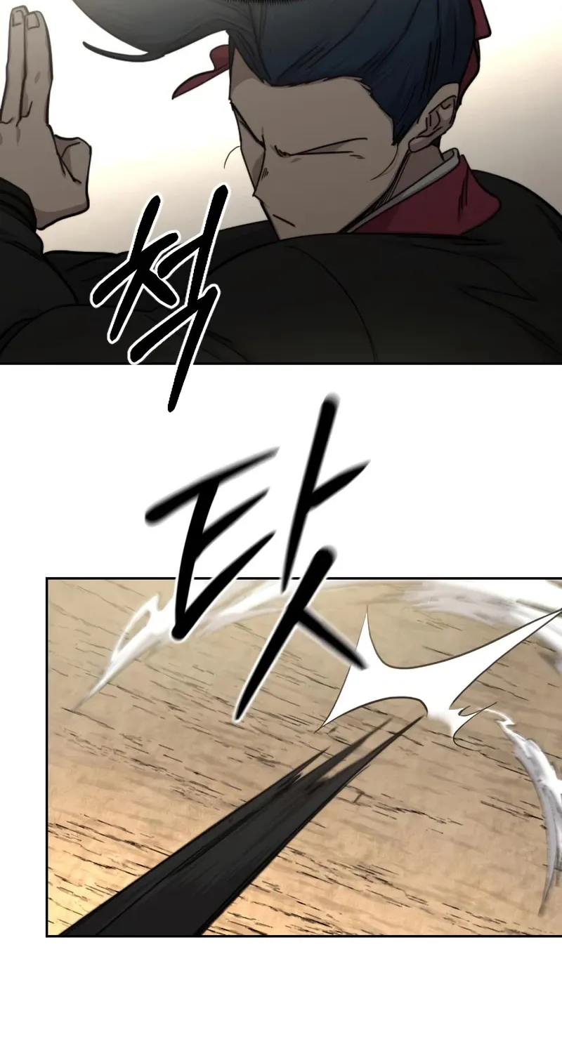 Chapter 78 — page 103