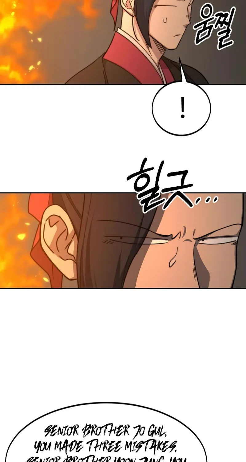 Chapter 78 — page 117