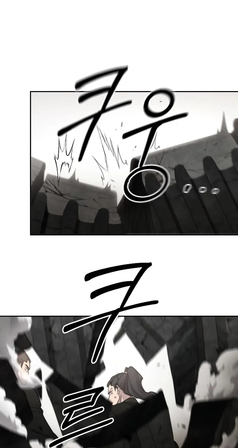 Chapter 78 — page 58