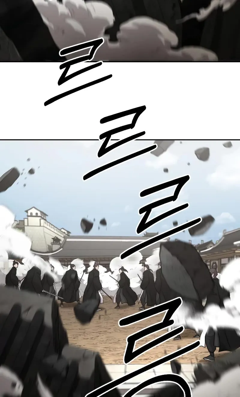 Chapter 78 — page 59
