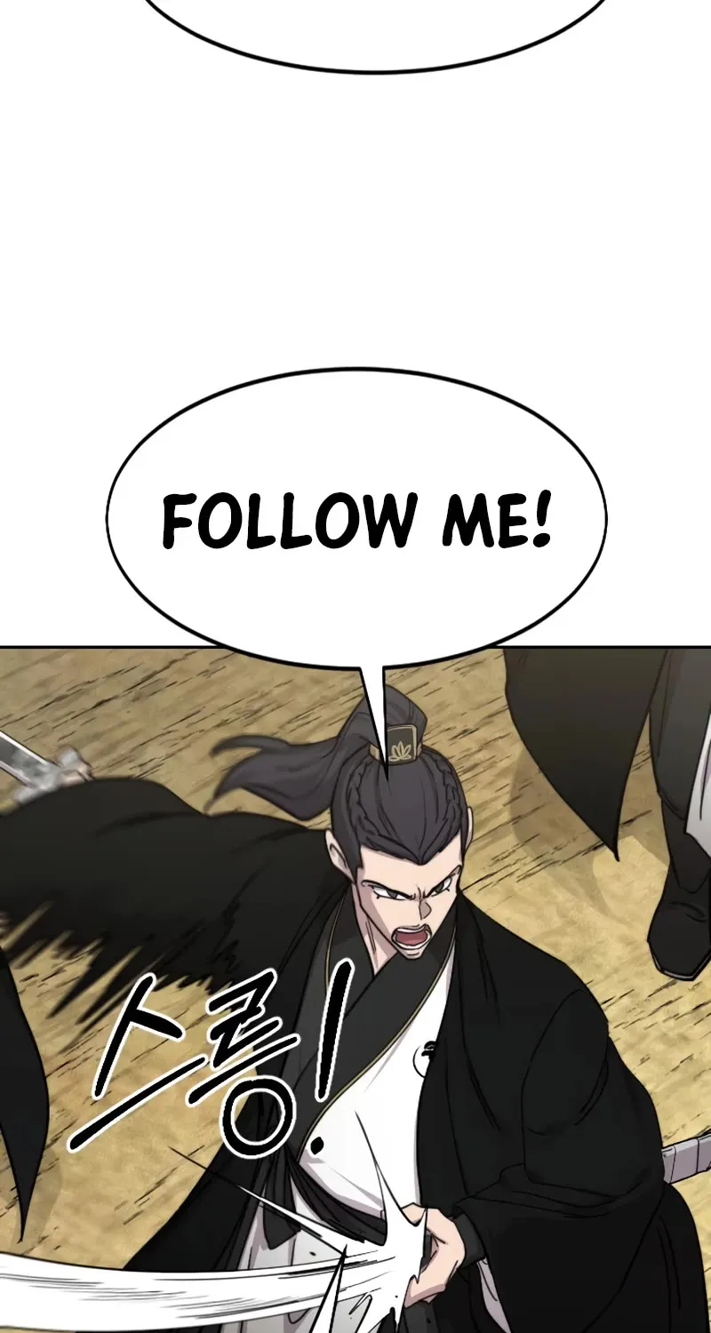 Chapter 78 — page 6
