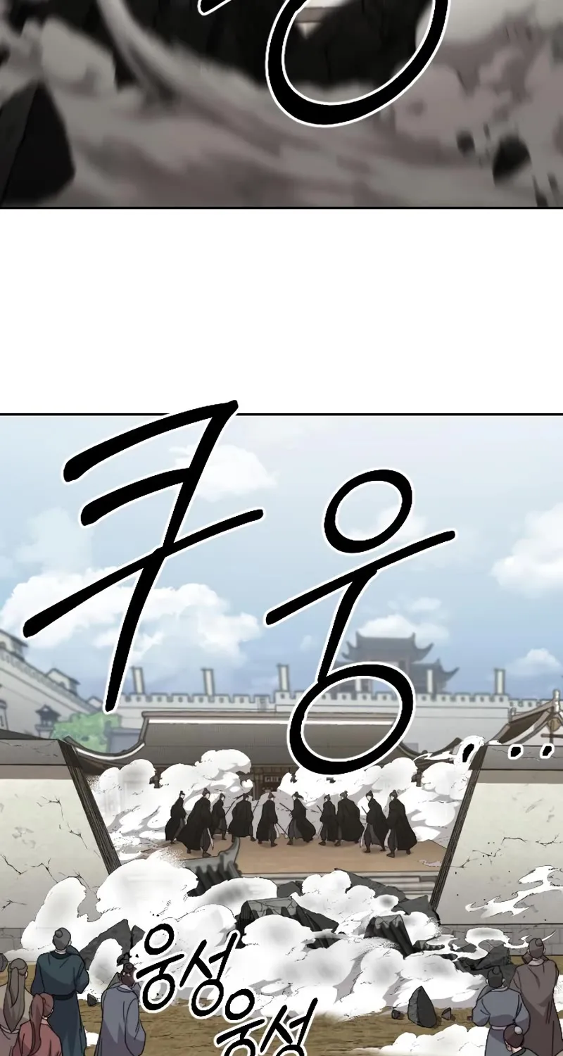 Chapter 78 — page 60