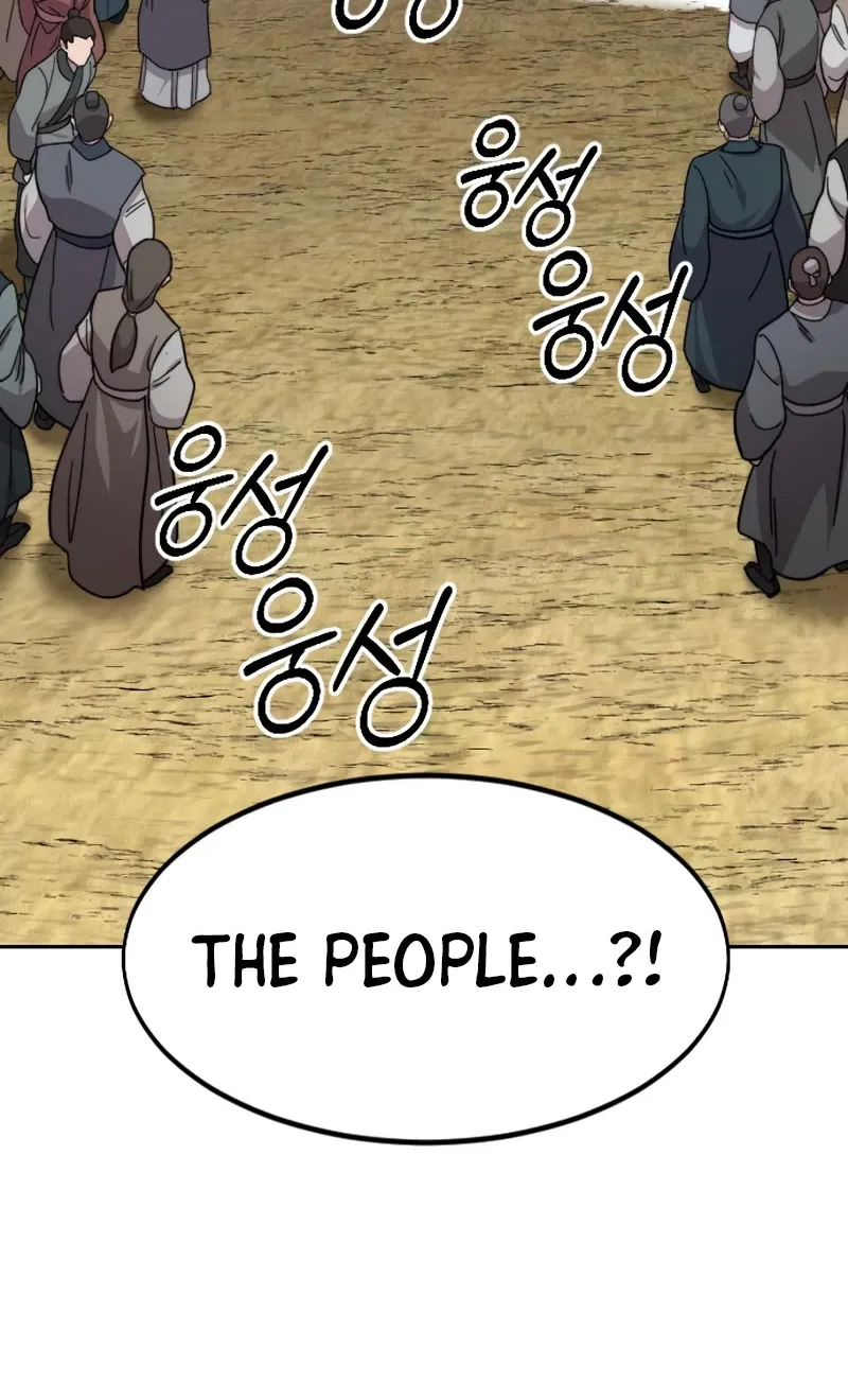 Chapter 78 — page 61