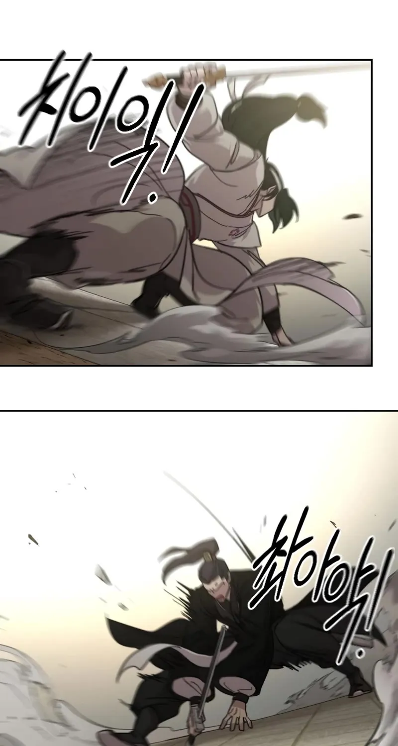 Chapter 79 — page 13