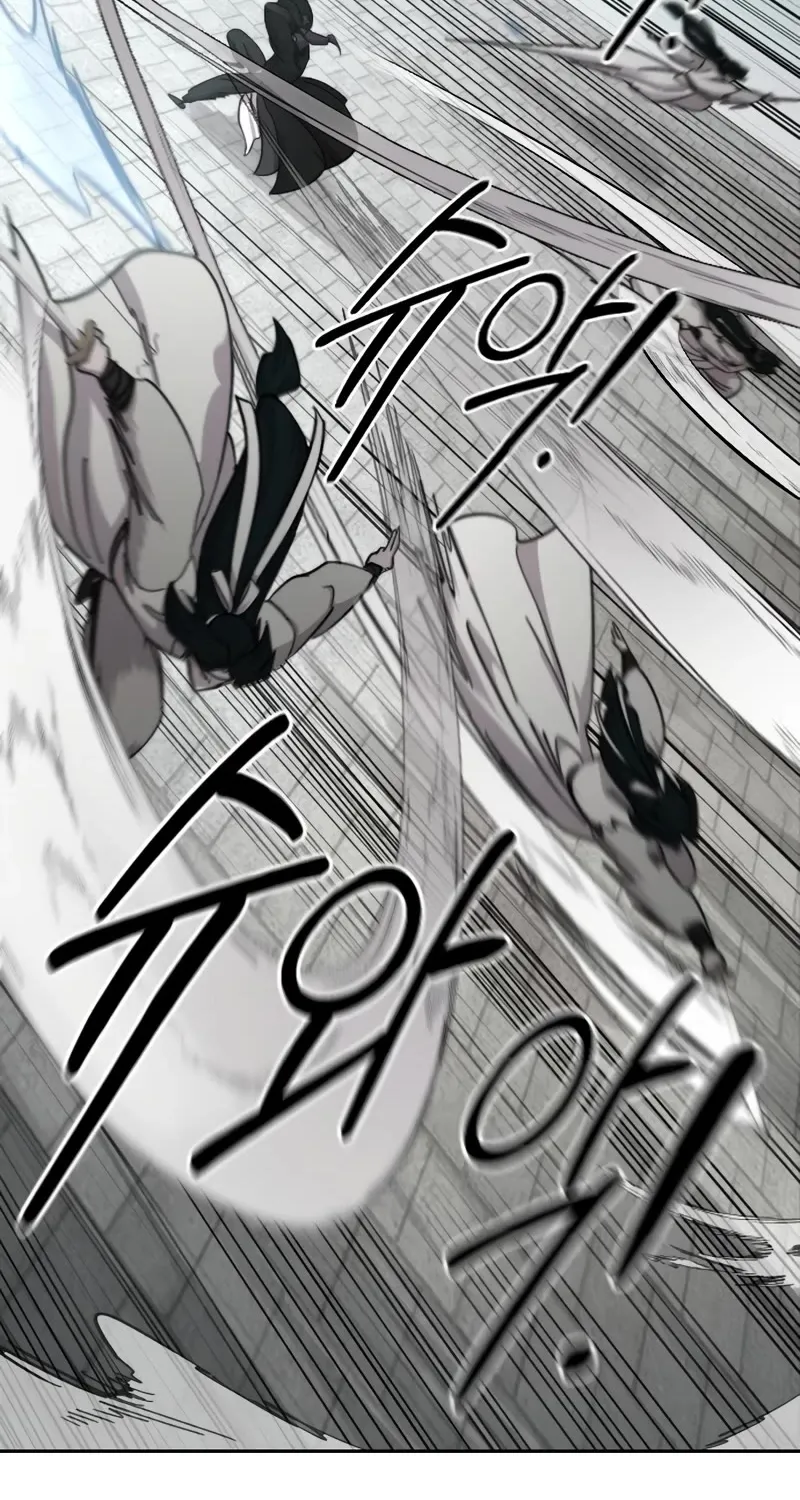 Chapter 79 — page 51