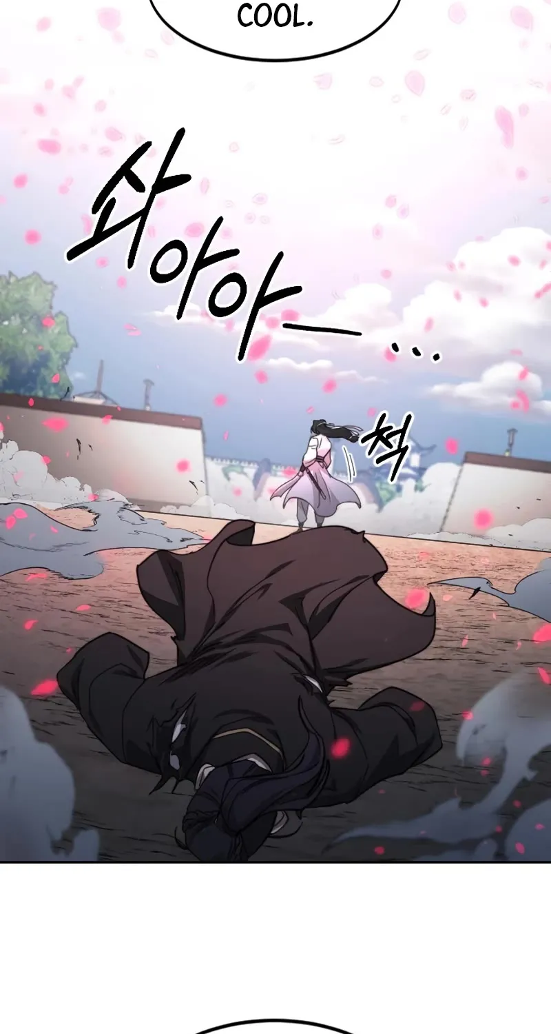 Chapter 79 — page 64