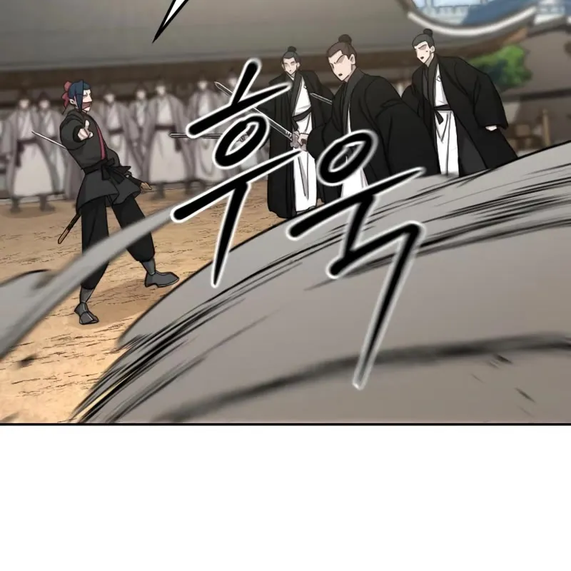 Chapter 79 — page 71
