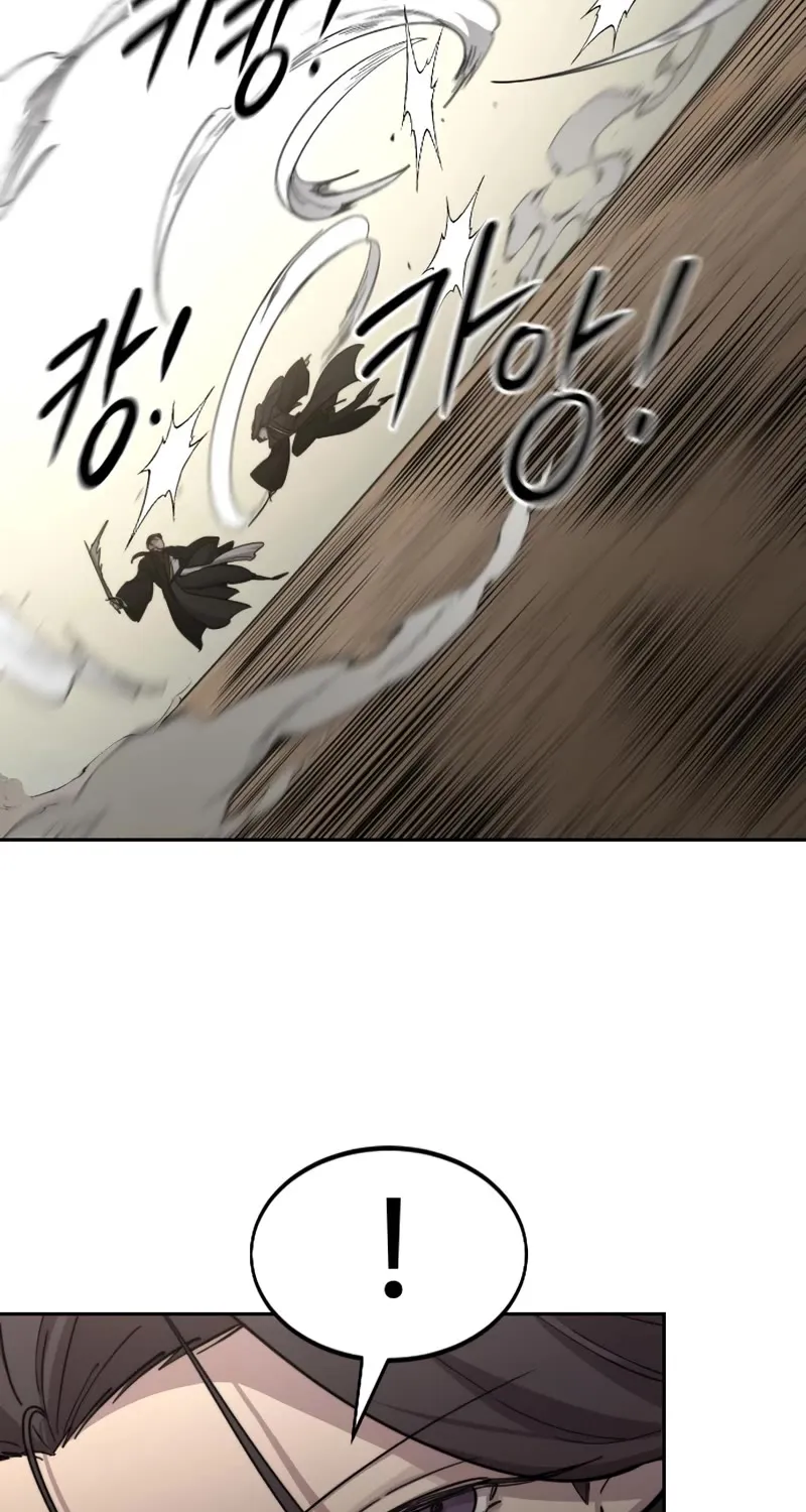 Chapter 79 — page 74