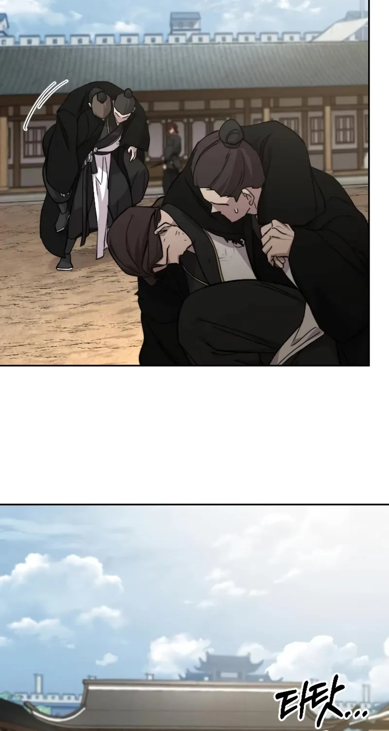 Chapter 79 — page 87