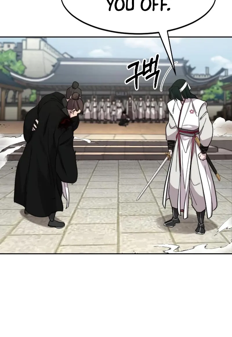 Chapter 79 — page 91