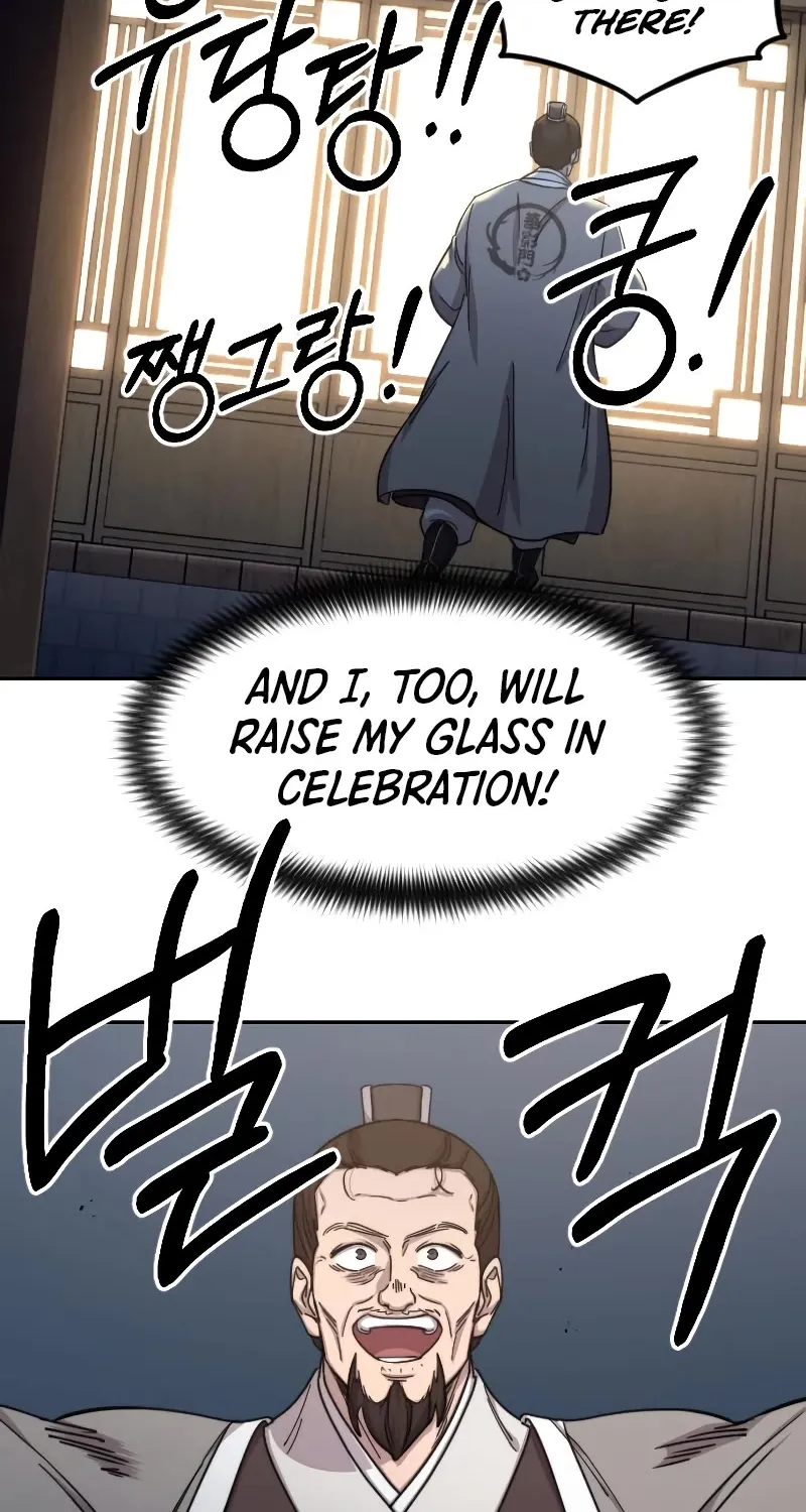 Chapter 80 — page 13