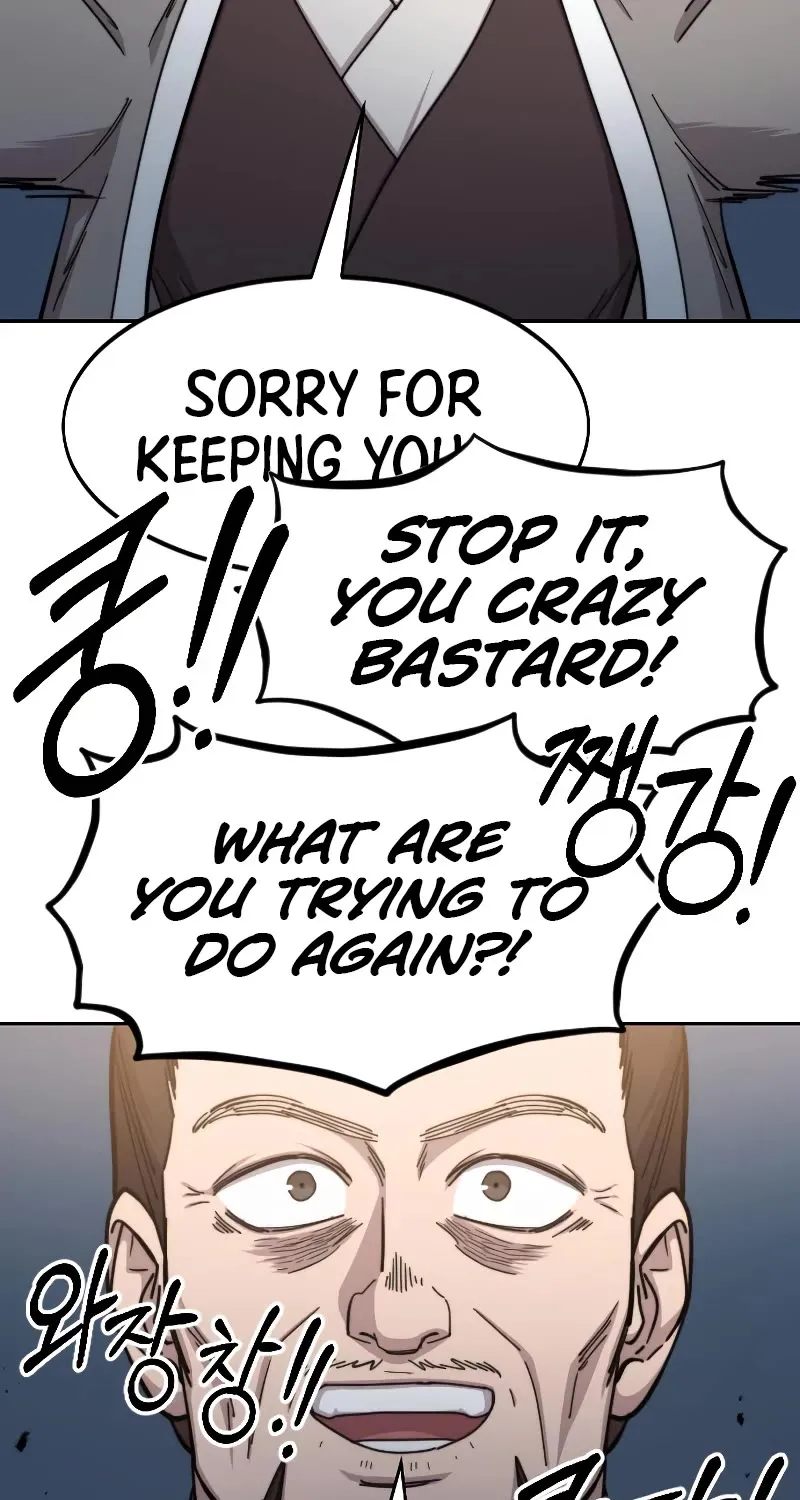 Chapter 80 — page 14