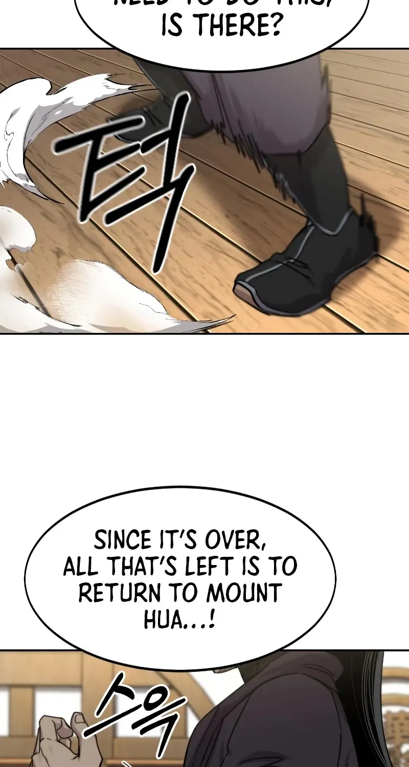 Chapter 80 — page 20