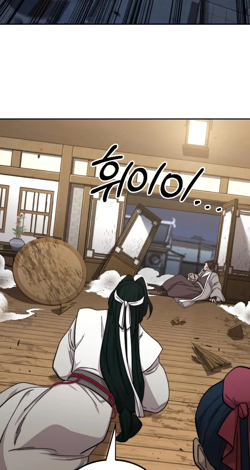 Chapter 80 — page 28