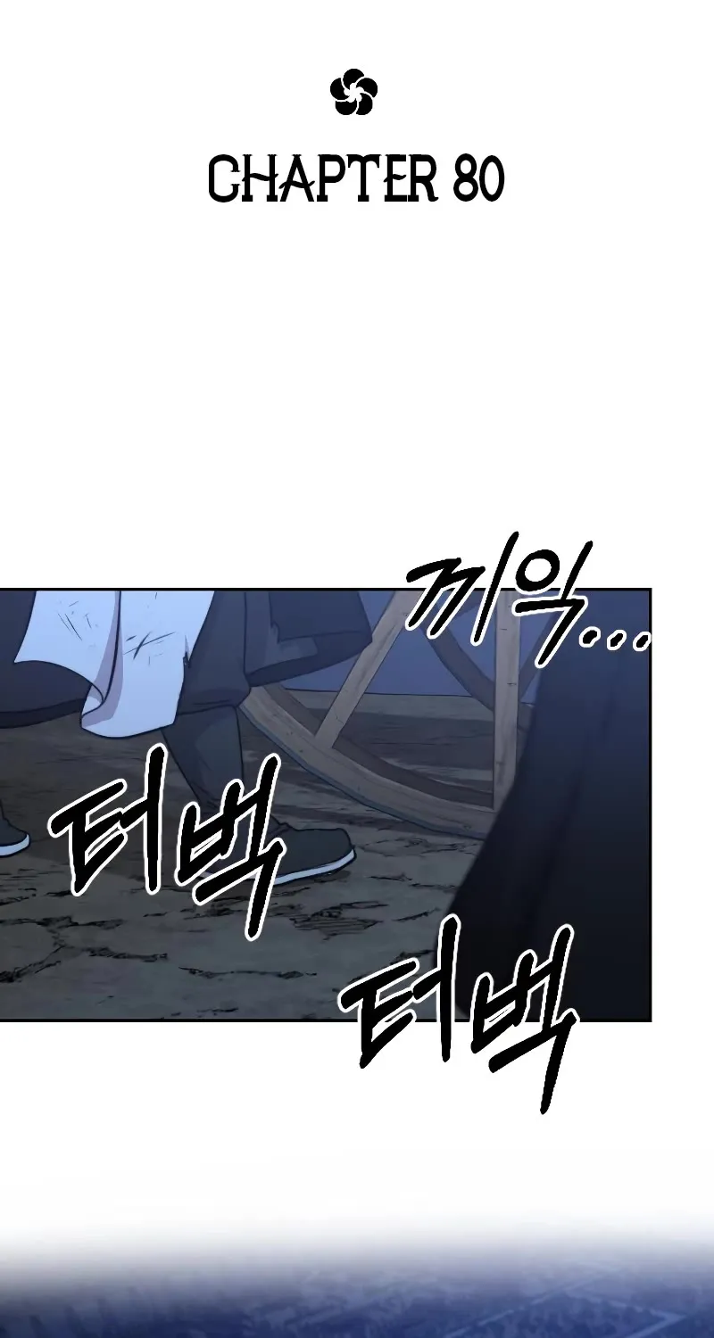 Chapter 80 — page 34