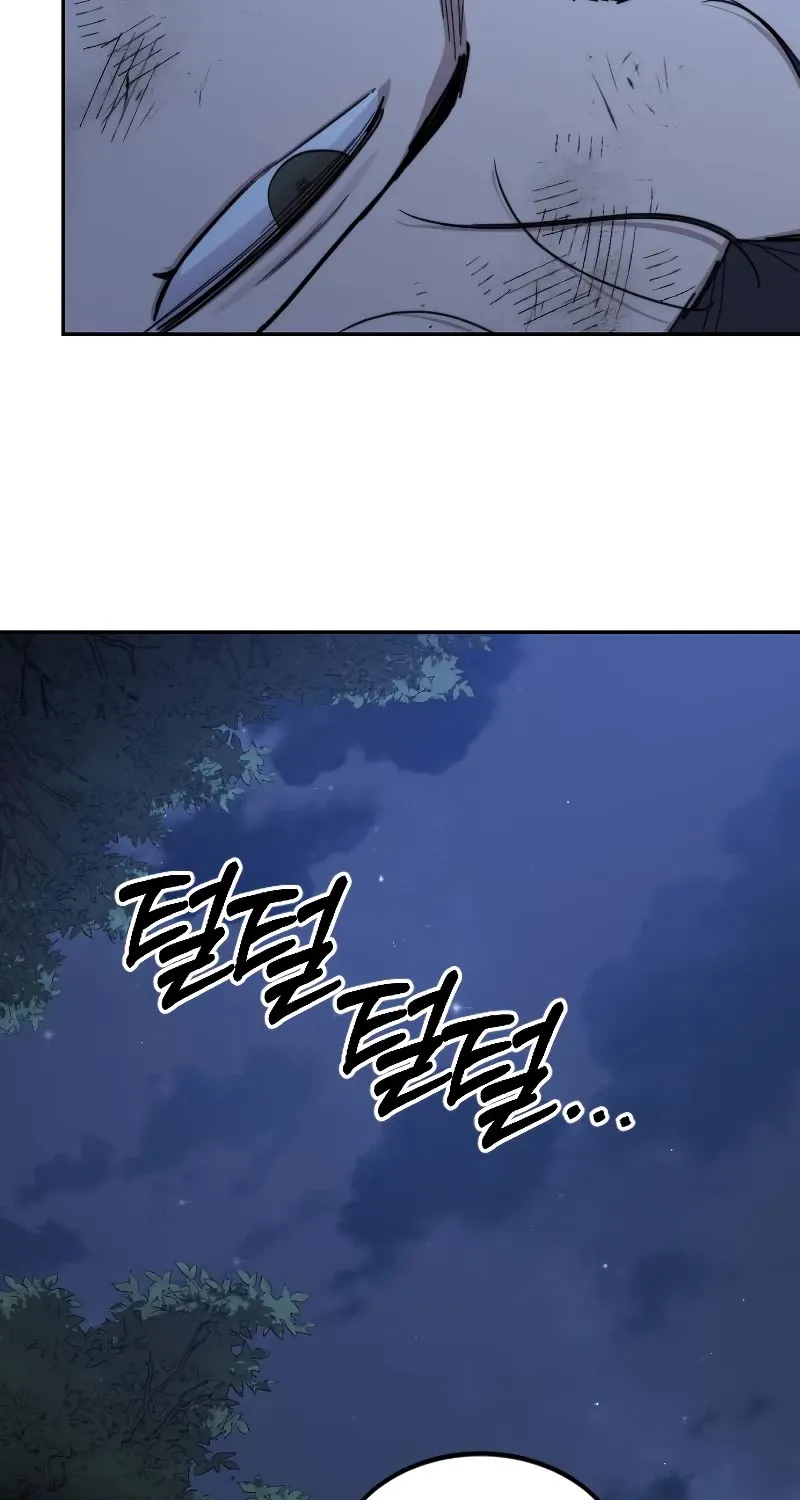Chapter 80 — page 36