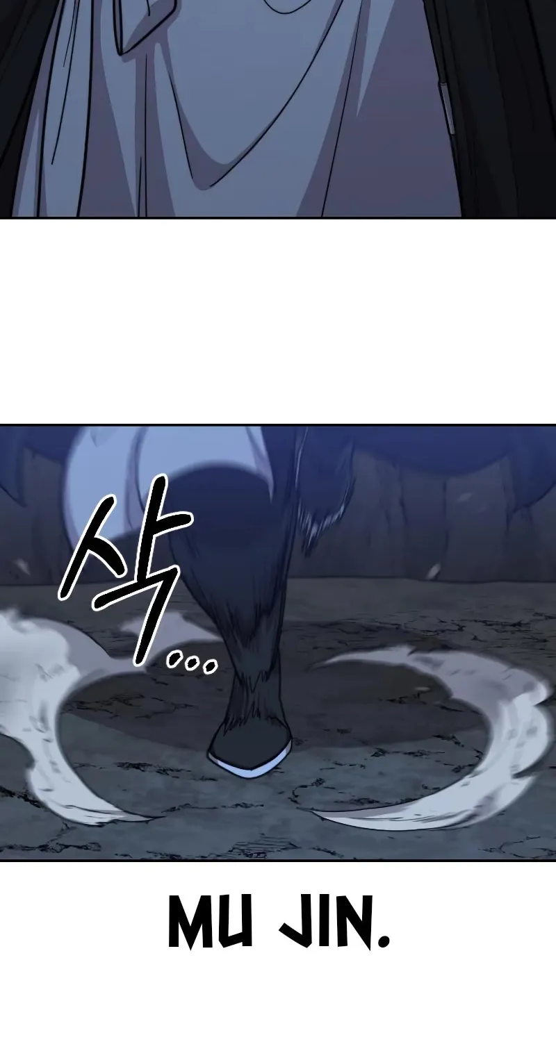 Chapter 80 — page 53