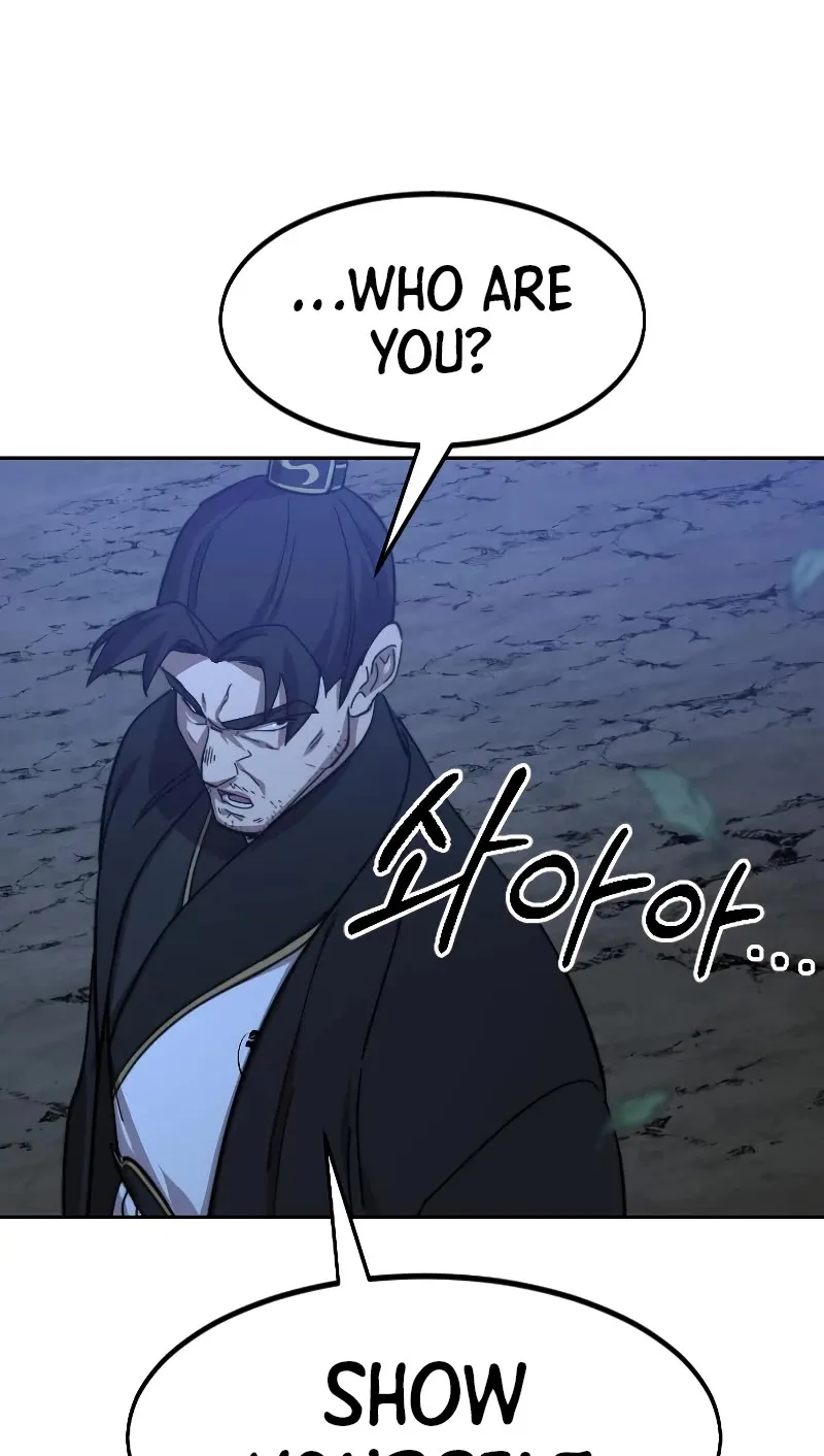Chapter 80 — page 79