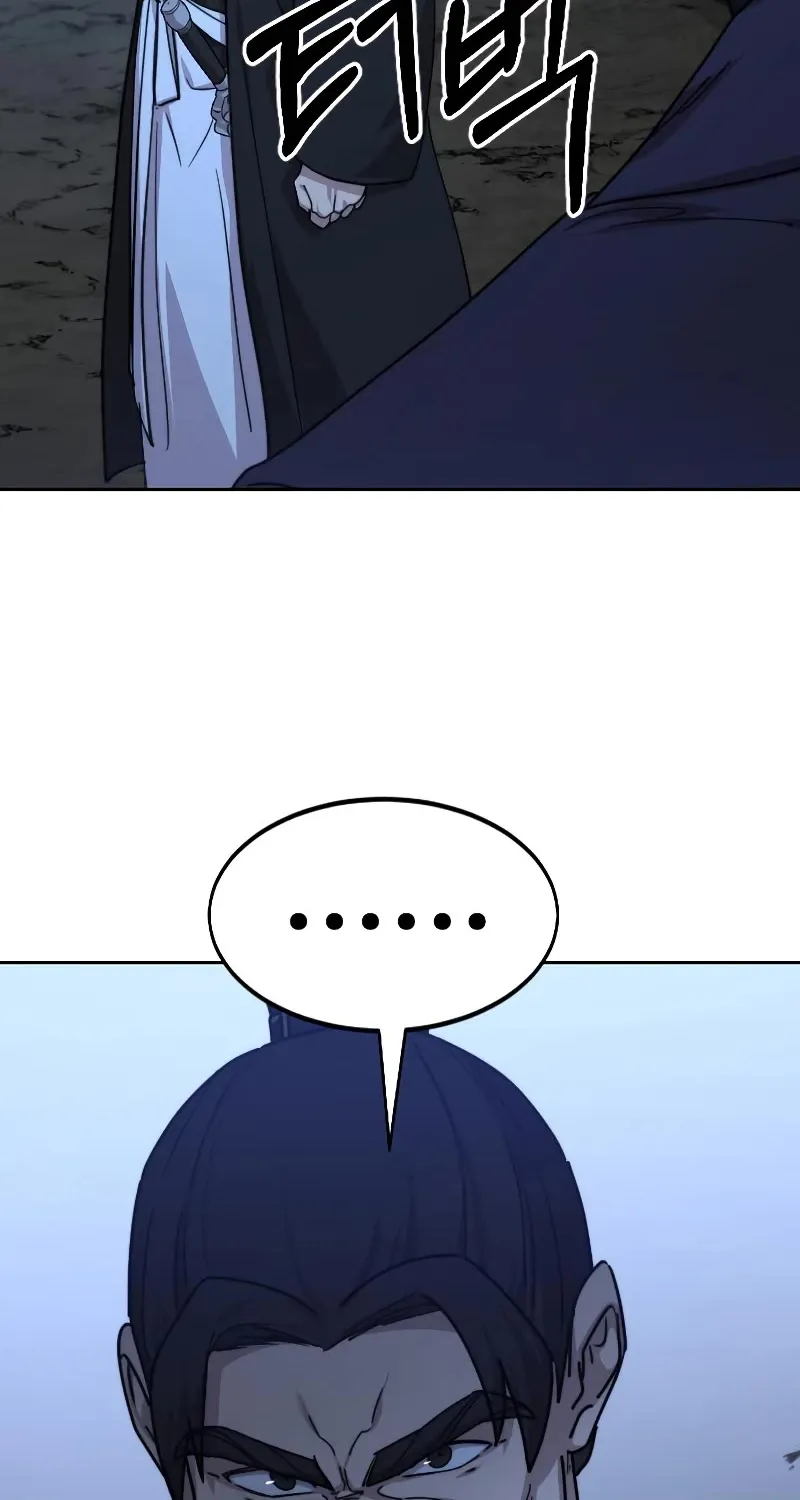 Chapter 80 — page 85