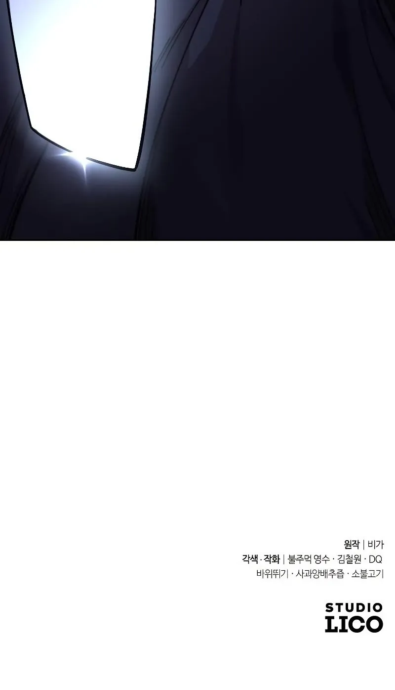 Chapter 81 — page 101