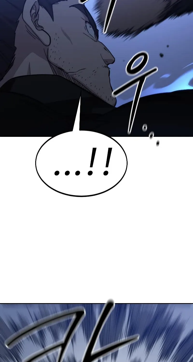 Chapter 81 — page 59