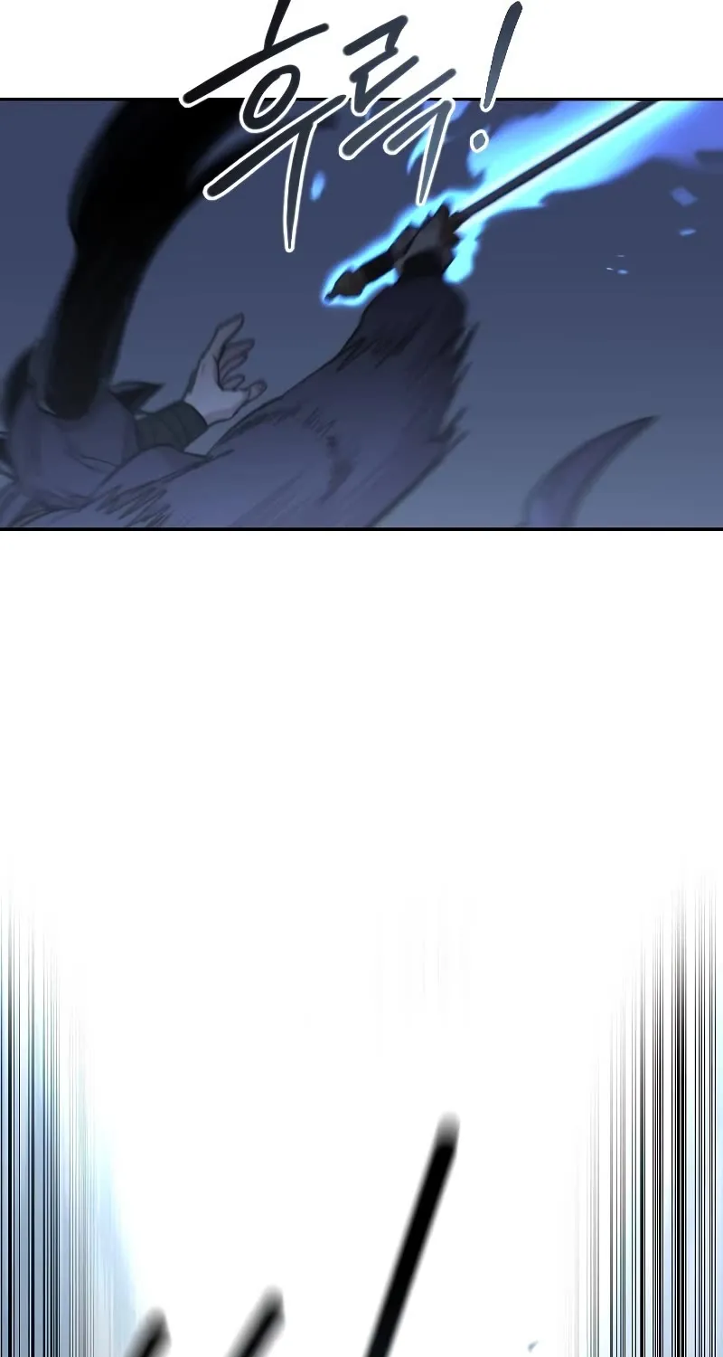Chapter 81 — page 74