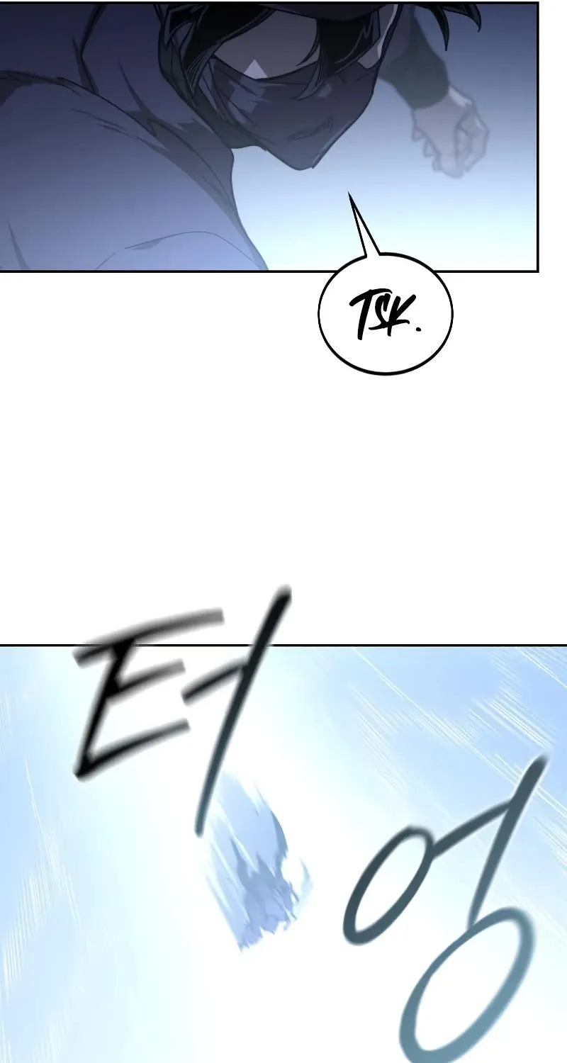 Chapter 81 — page 88