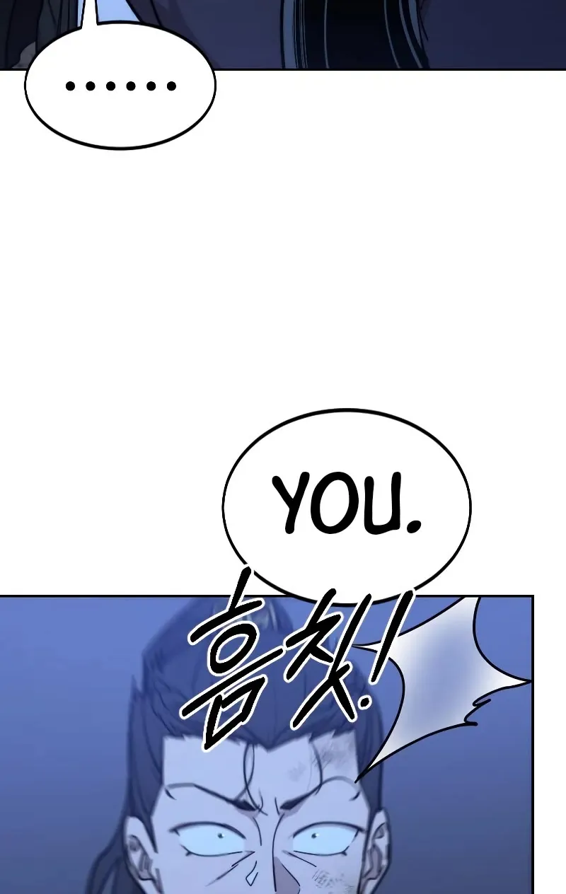 Chapter 82 — page 105