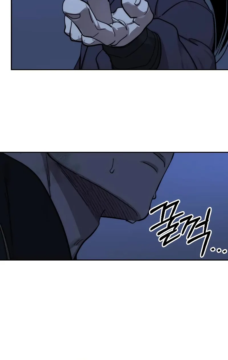 Chapter 82 — page 107