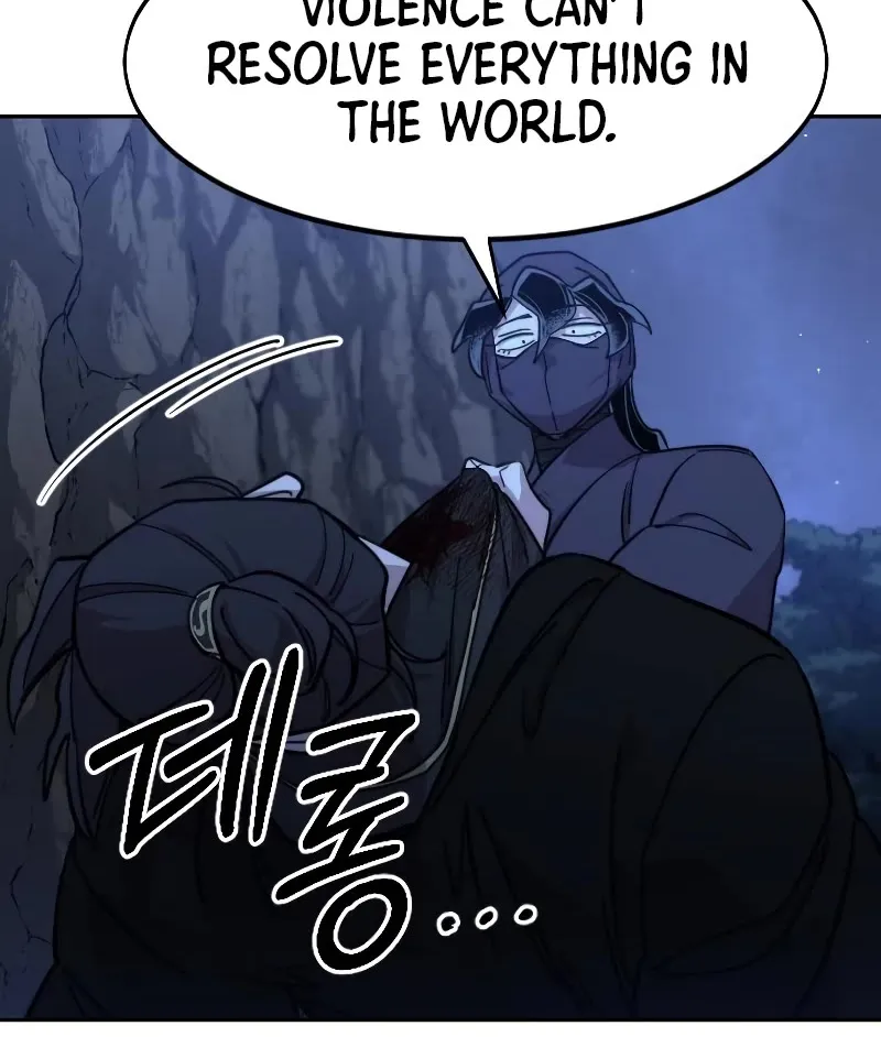 Chapter 82 — page 115