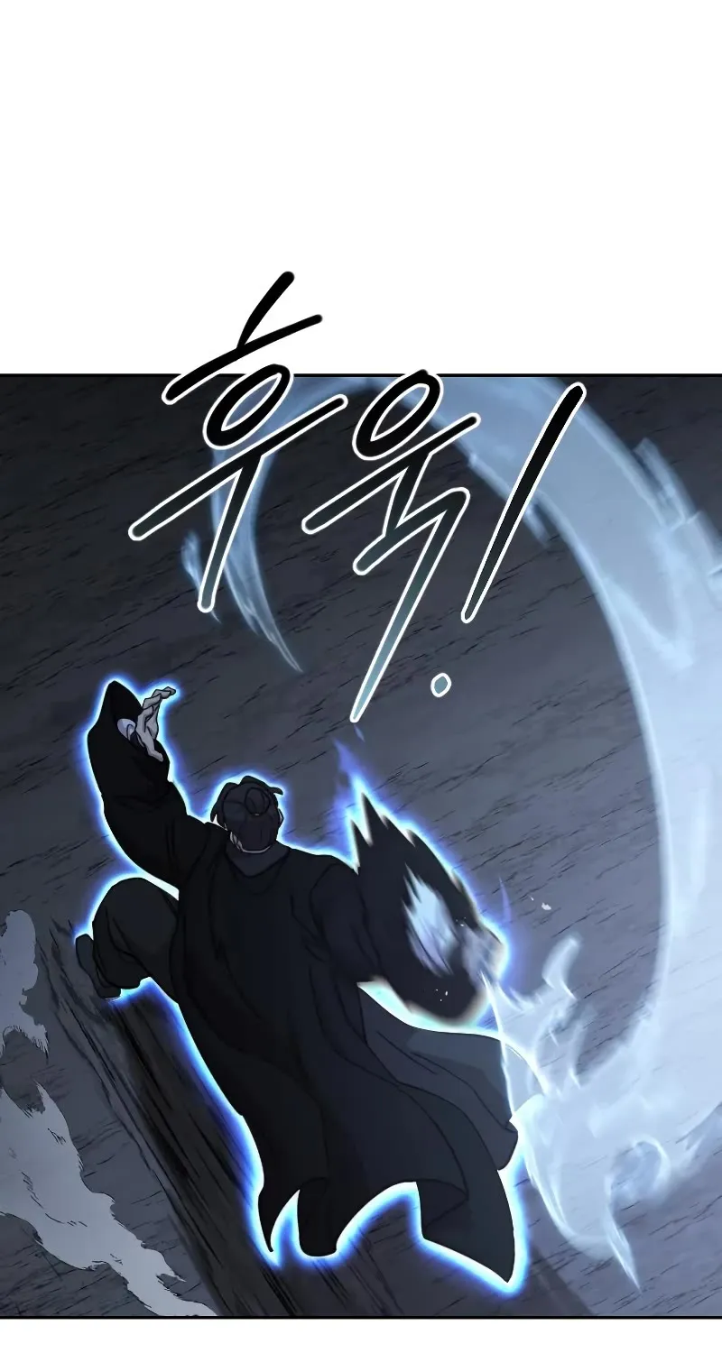 Chapter 82 — page 14