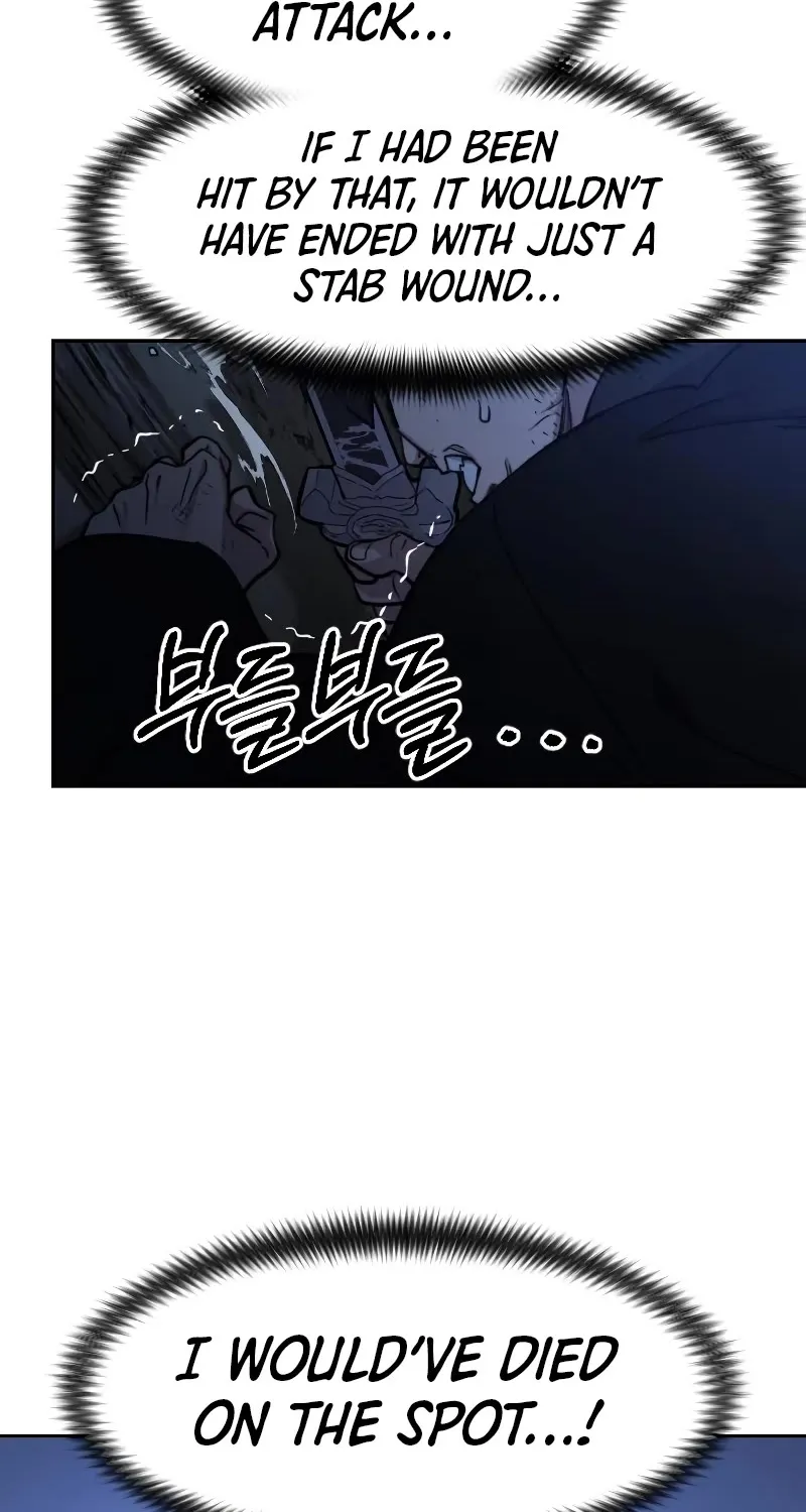 Chapter 82 — page 7