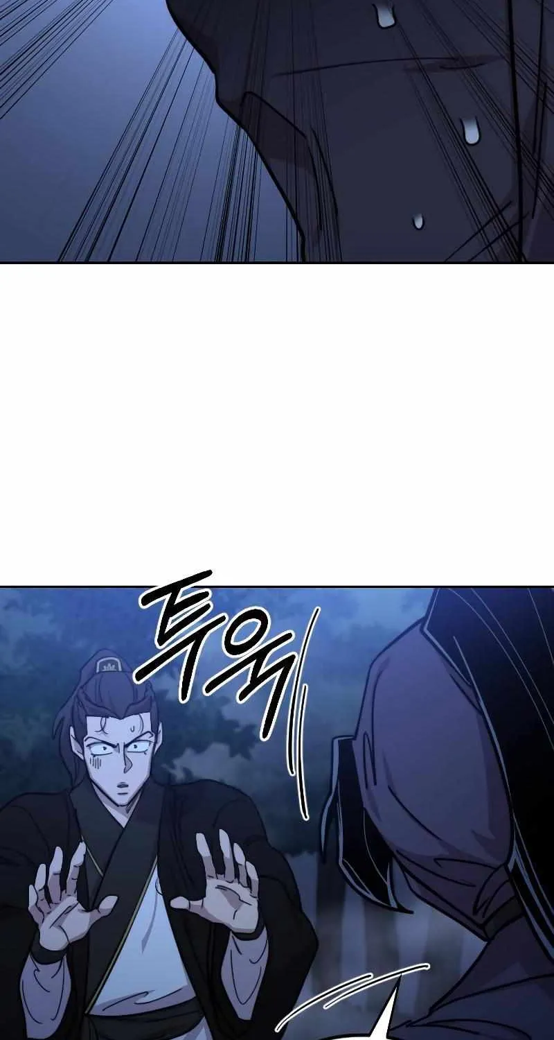 Chapter 83 — page 63