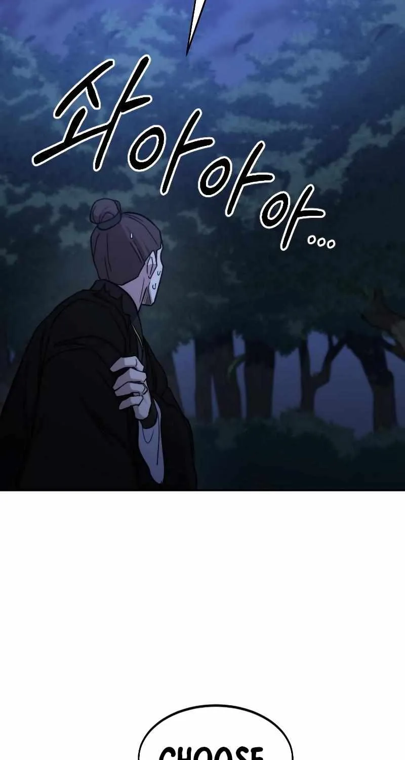 Chapter 83 — page 93
