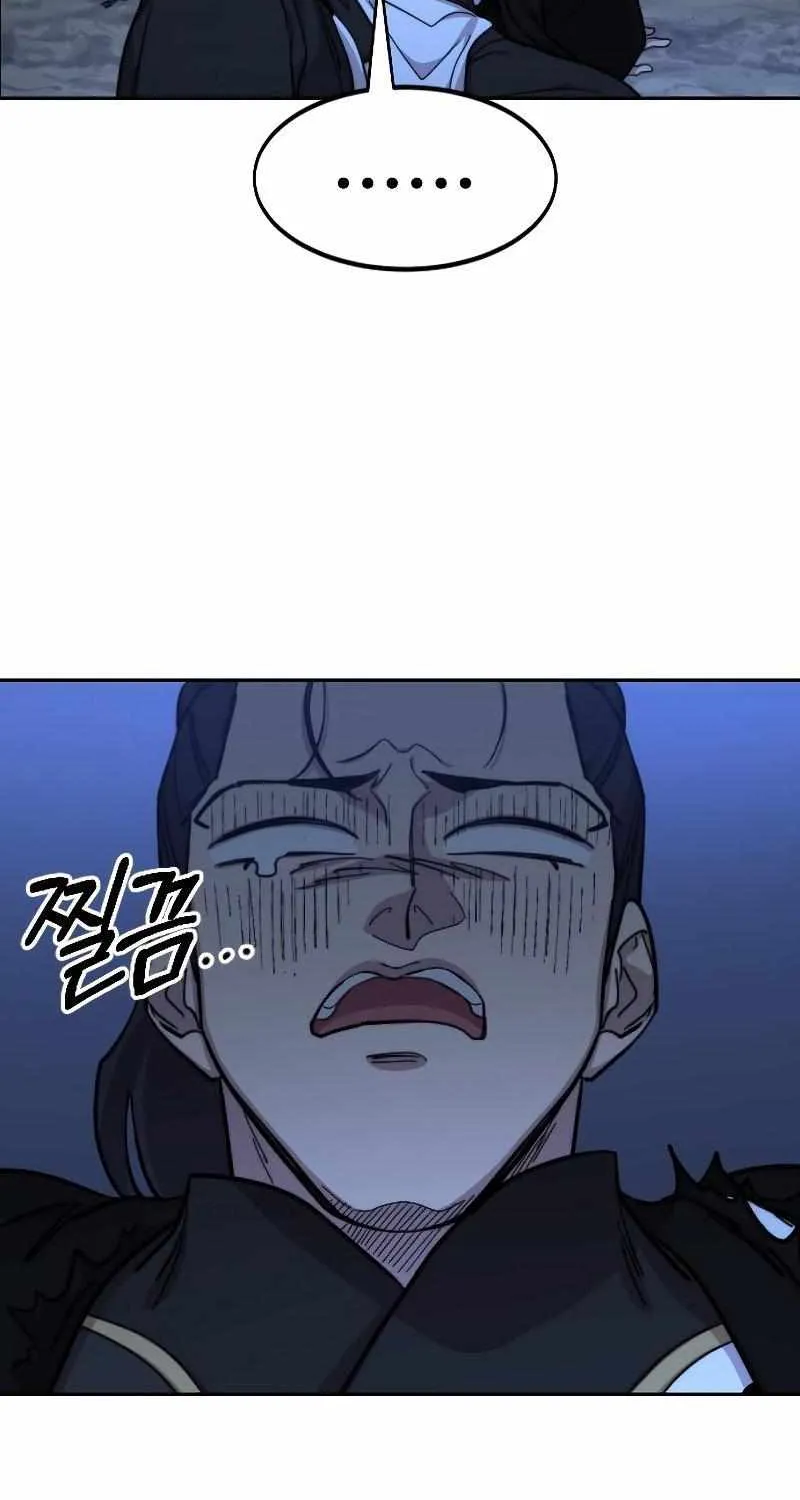 Chapter 83 — page 98
