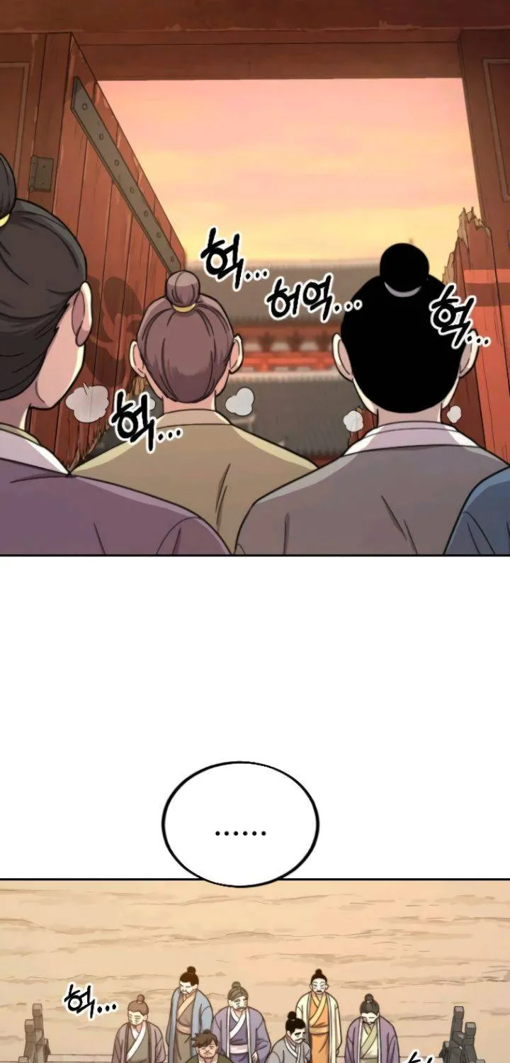 Chapter 10 — page 16