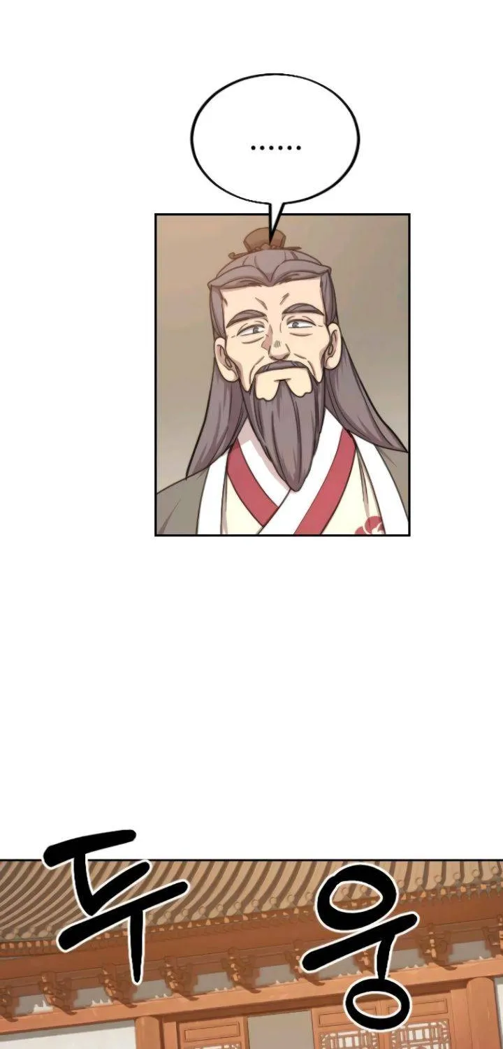 Chapter 10 — page 24