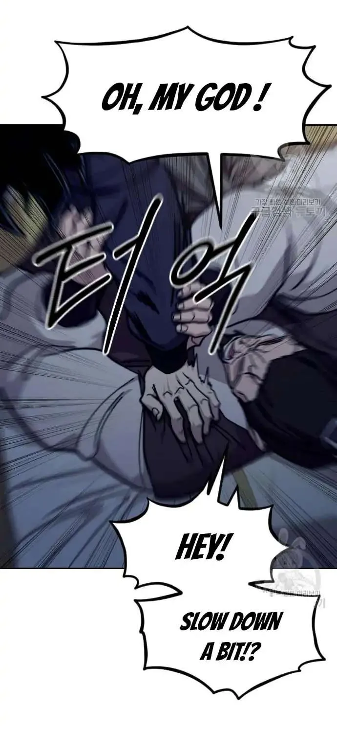 Chapter 84 — page 105