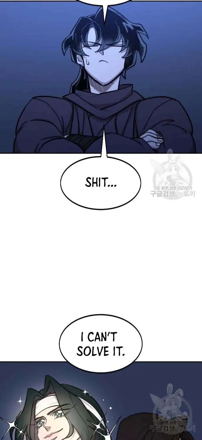 Chapter 84 — page 12