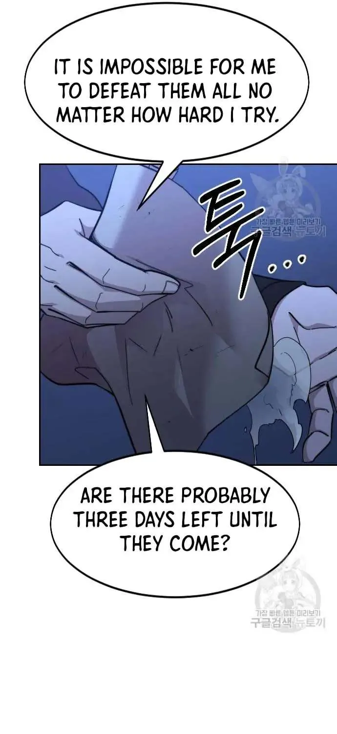Chapter 84 — page 16