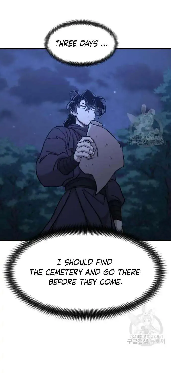 Chapter 84 — page 17