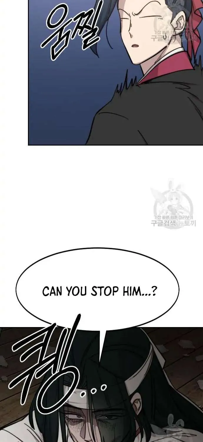 Chapter 84 — page 25