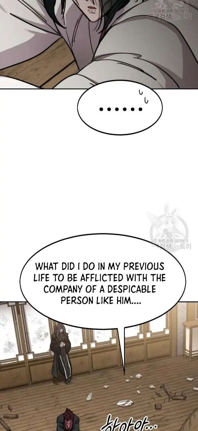 Chapter 84 — page 26