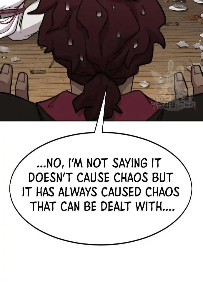 Chapter 84 — page 29