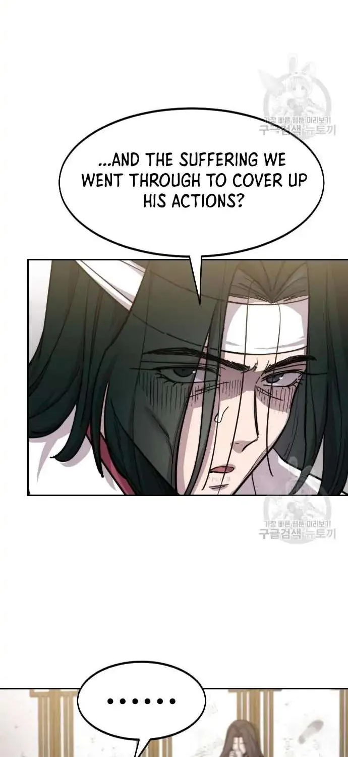 Chapter 84 — page 31