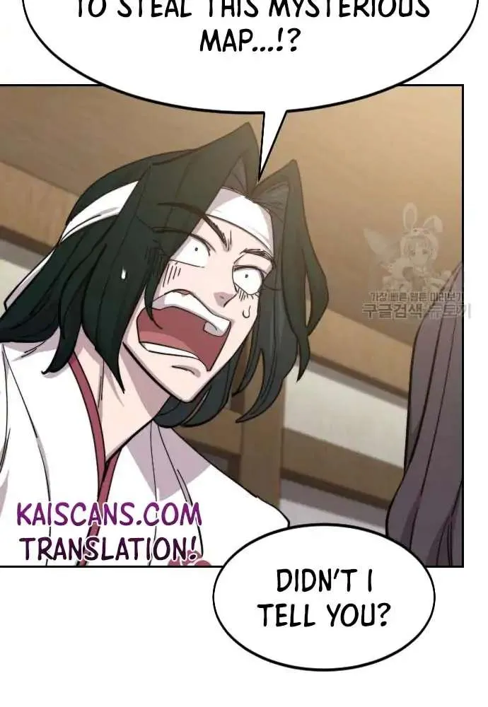 Chapter 84 — page 43