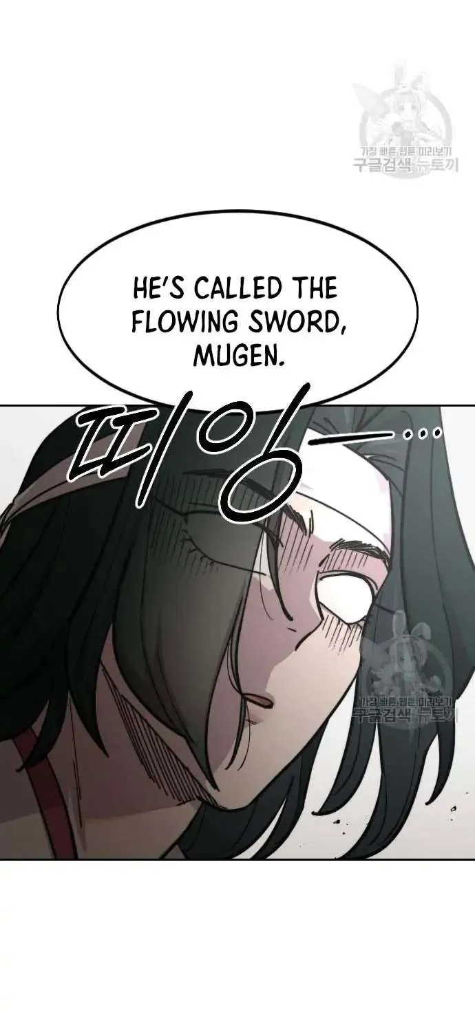 Chapter 84 — page 44