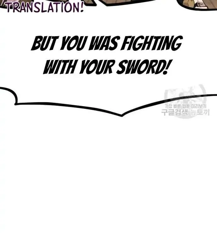 Chapter 84 — page 50